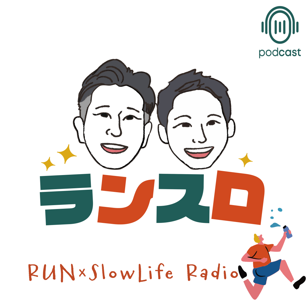 RUN×SlowLife Radio